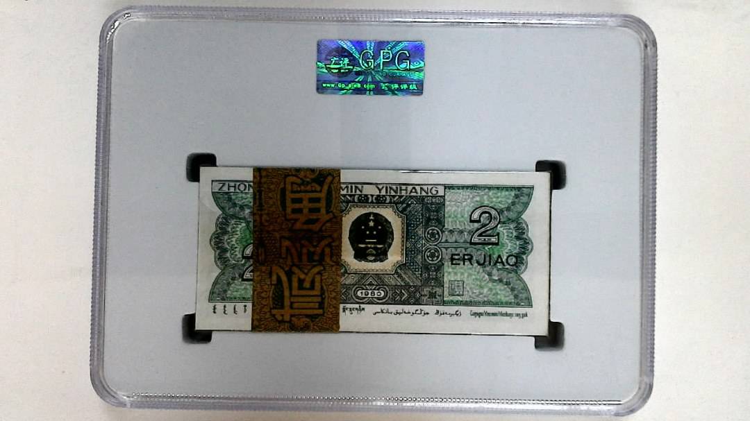 1980年贰角(综合评分)