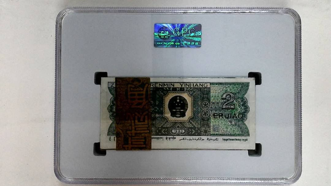 1980年贰角(综合评分)