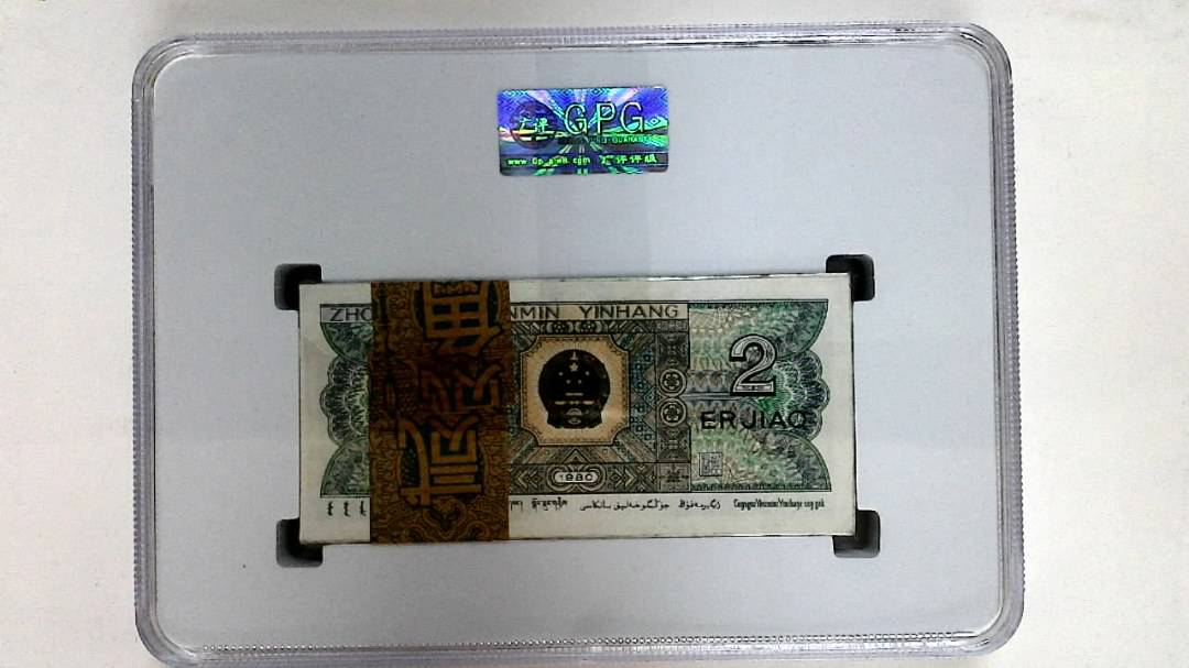 1980年贰角(综合评分)