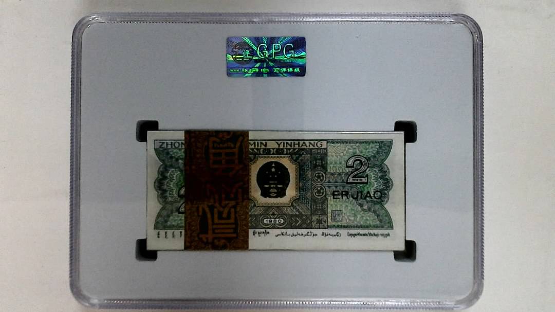 1980年贰角(综合评分)