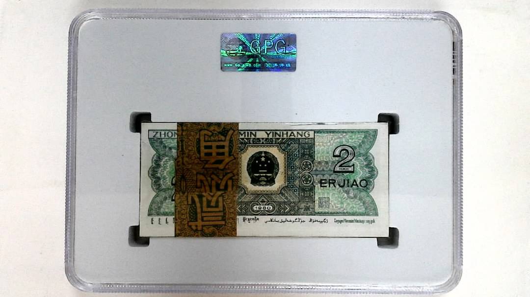 1980年贰角(综合评分)