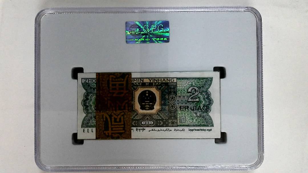 1980年贰角(综合评分)
