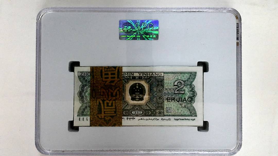 1980年贰角(综合评分)