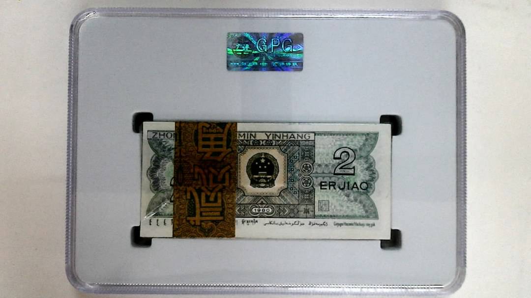 1980年贰角(综合评分)