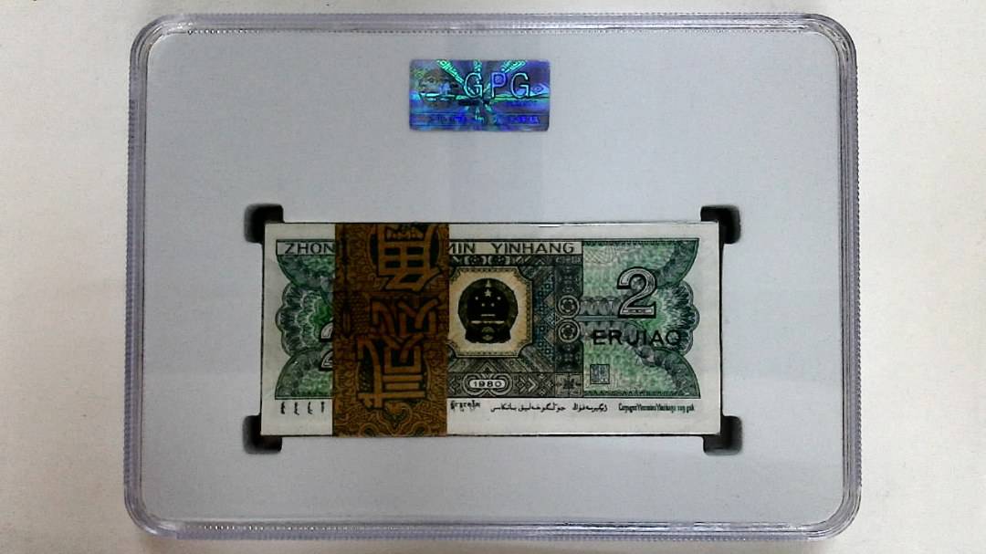 1980年贰角(综合评分)