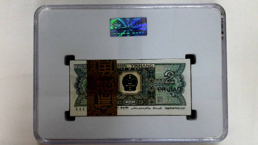 1980年贰角(综合评分)
