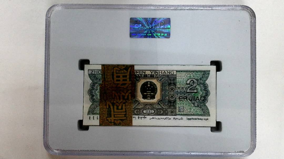 1980年贰角(综合评分)
