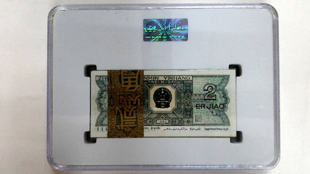 1980年贰角(综合评分)