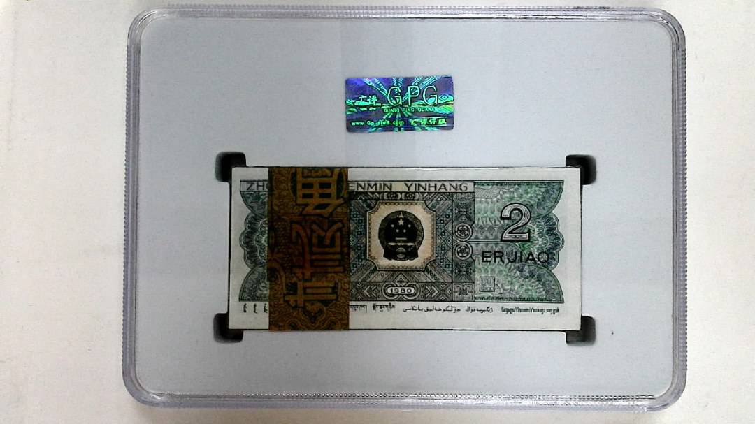 1980年贰角(综合评分)