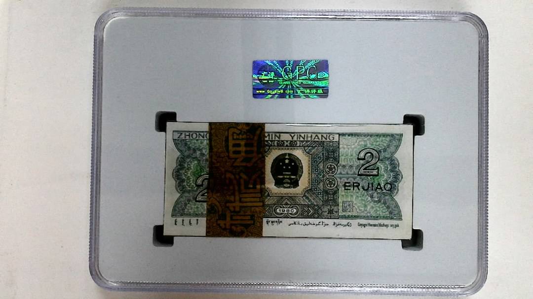 1980年贰角(综合评分)