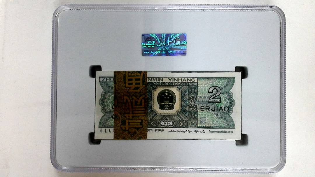1980年贰角(综合评分)