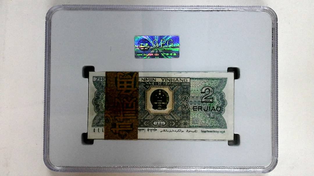 1980年贰角(综合评分)