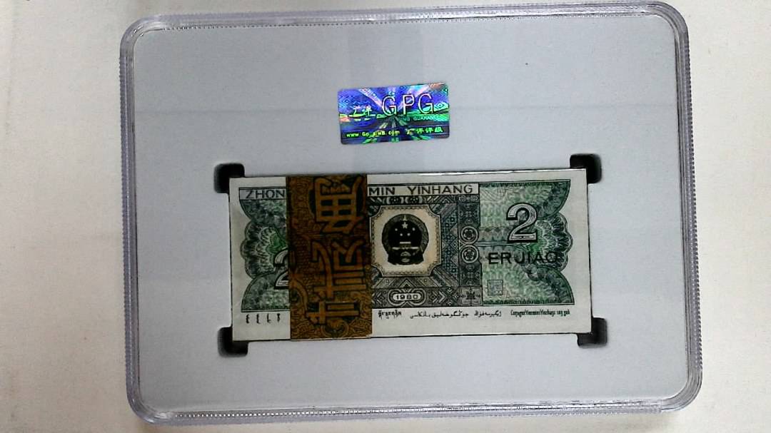 1980年贰角(综合评分)