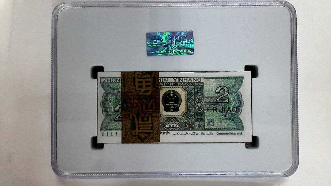 1980年贰角(综合评分)