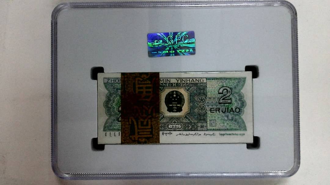 1980年贰角(综合评分)