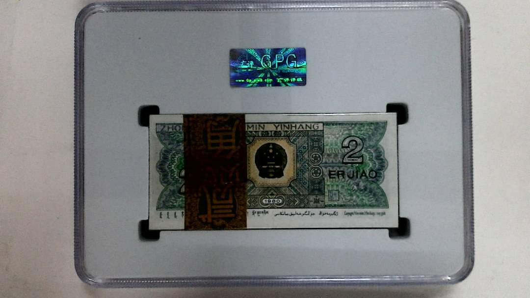 1980年贰角(综合评分)