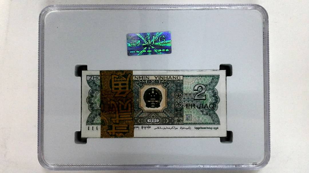1980年贰角(综合评分)