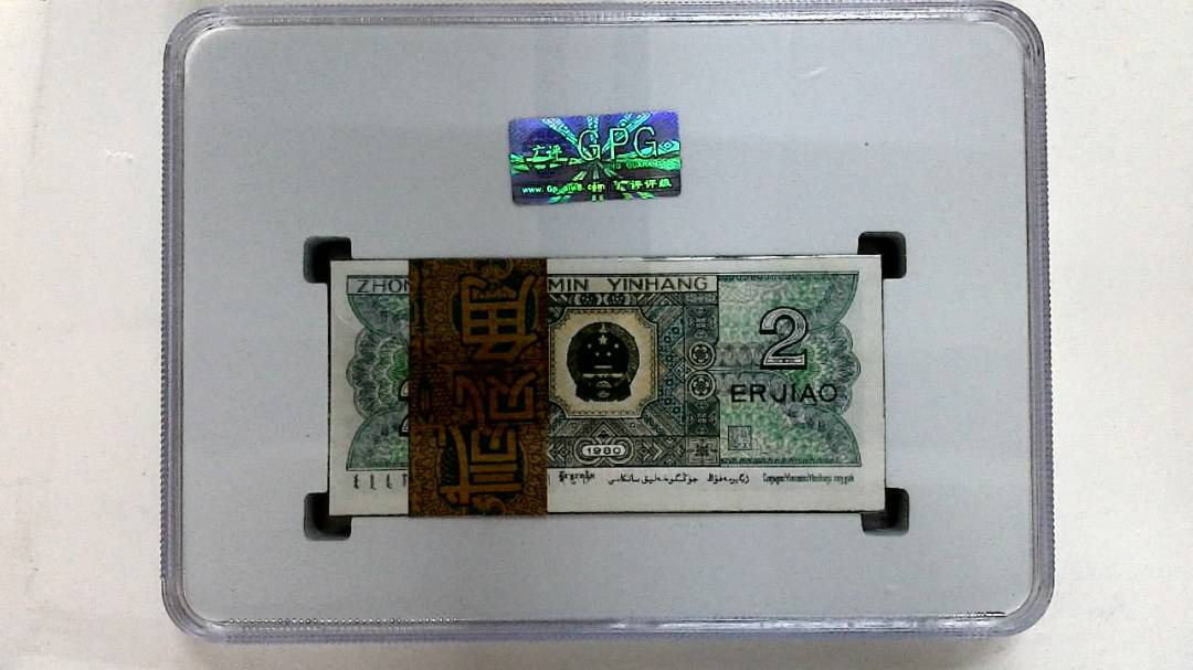 1980年贰角(综合评分)