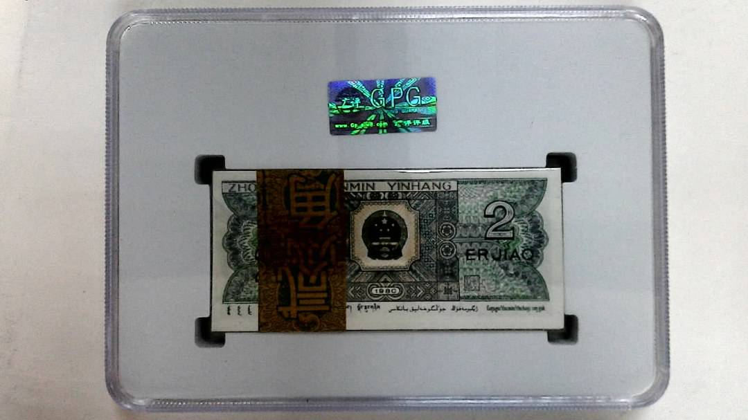 1980年贰角(综合评分)