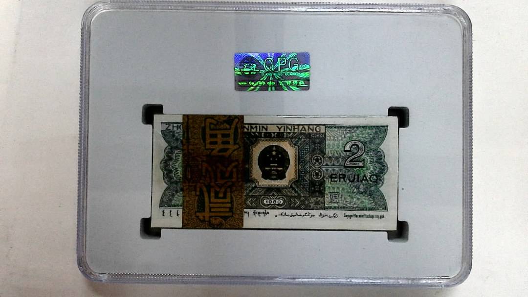 1980年贰角(综合评分)