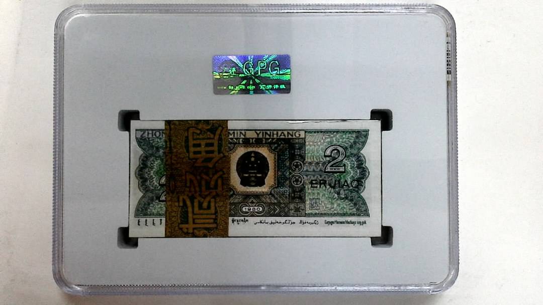 1980年贰角(综合评分)