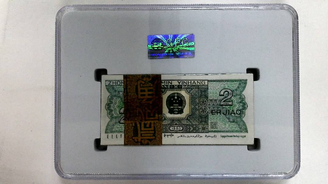 1980年贰角(综合评分)