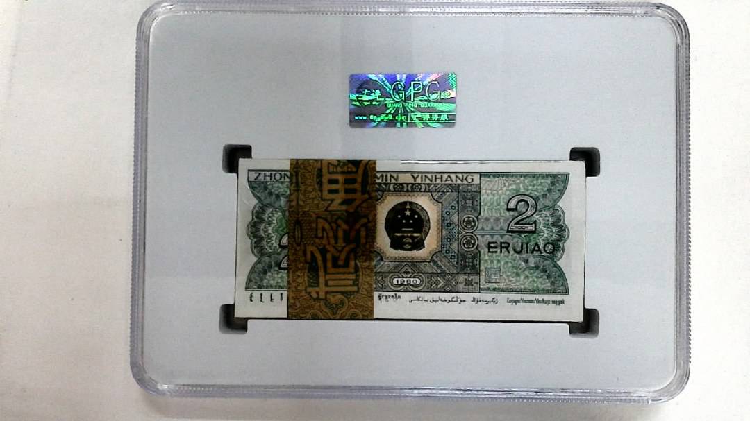 1980年贰角(综合评分)