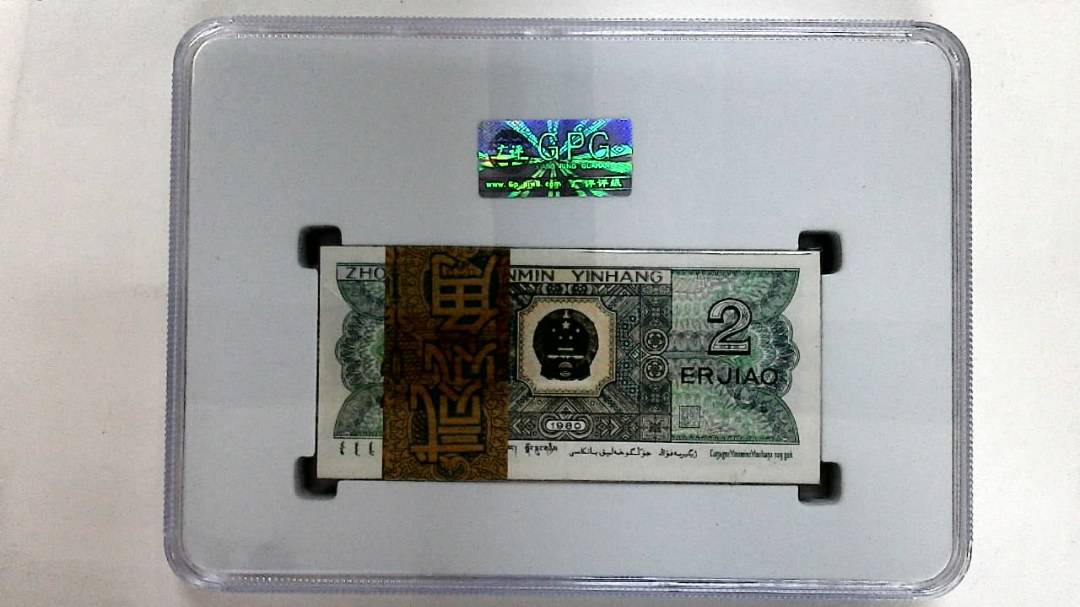 1980年贰角(综合评分)