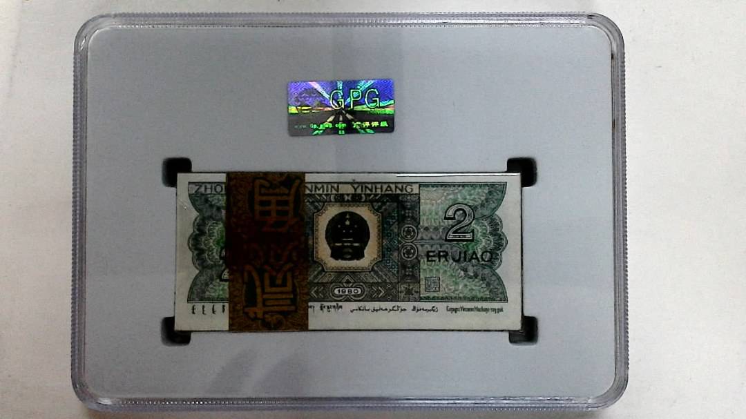 1980年贰角(综合评分)