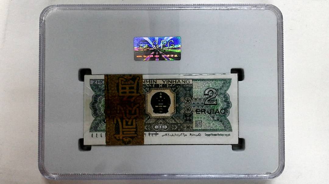1980年贰角(综合评分)