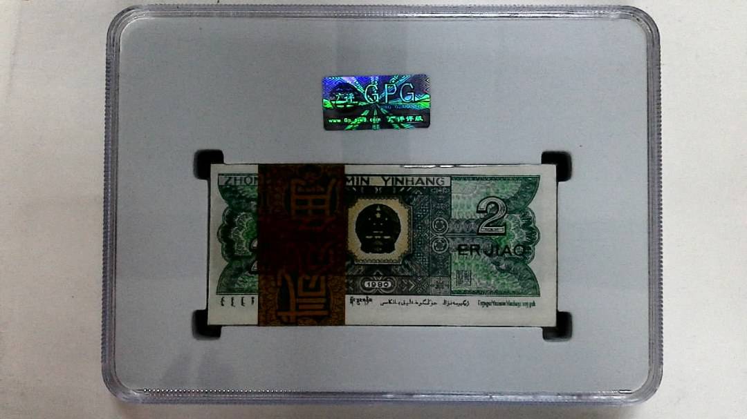 1980年贰角(综合评分)