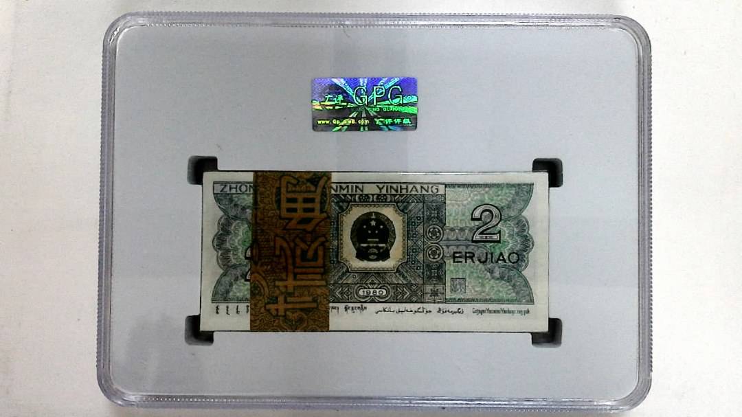 1980年贰角(综合评分)