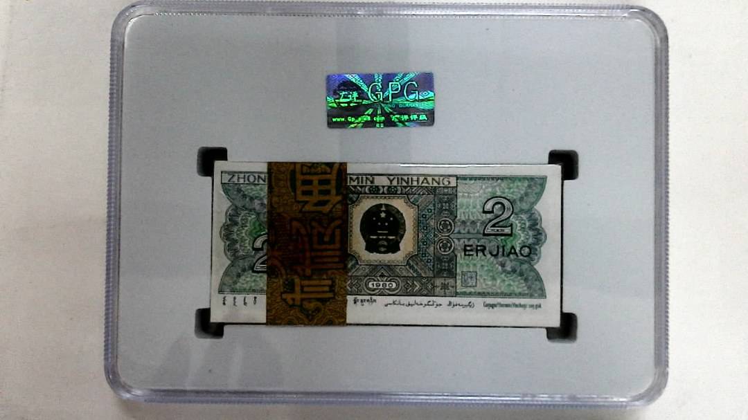 1980年贰角(综合评分)