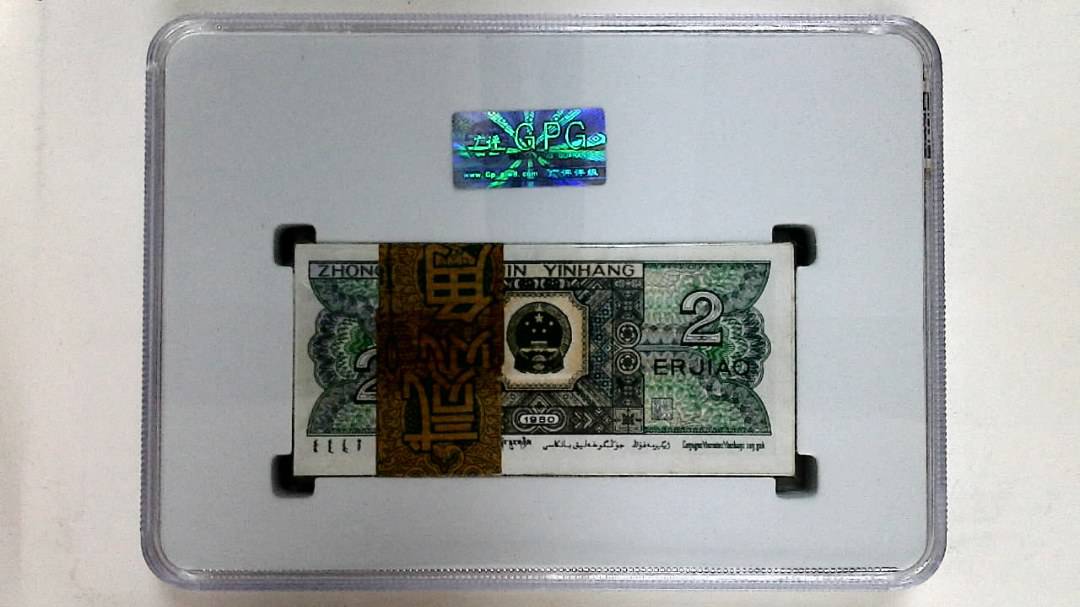 1980年贰角(综合评分)