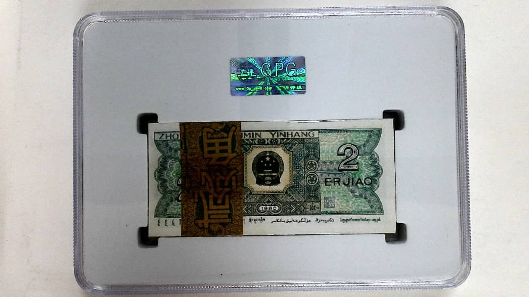 1980年贰角(综合评分)