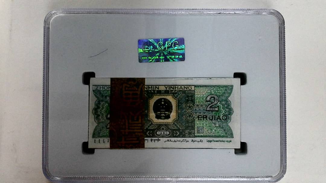 1980年贰角(综合评分)