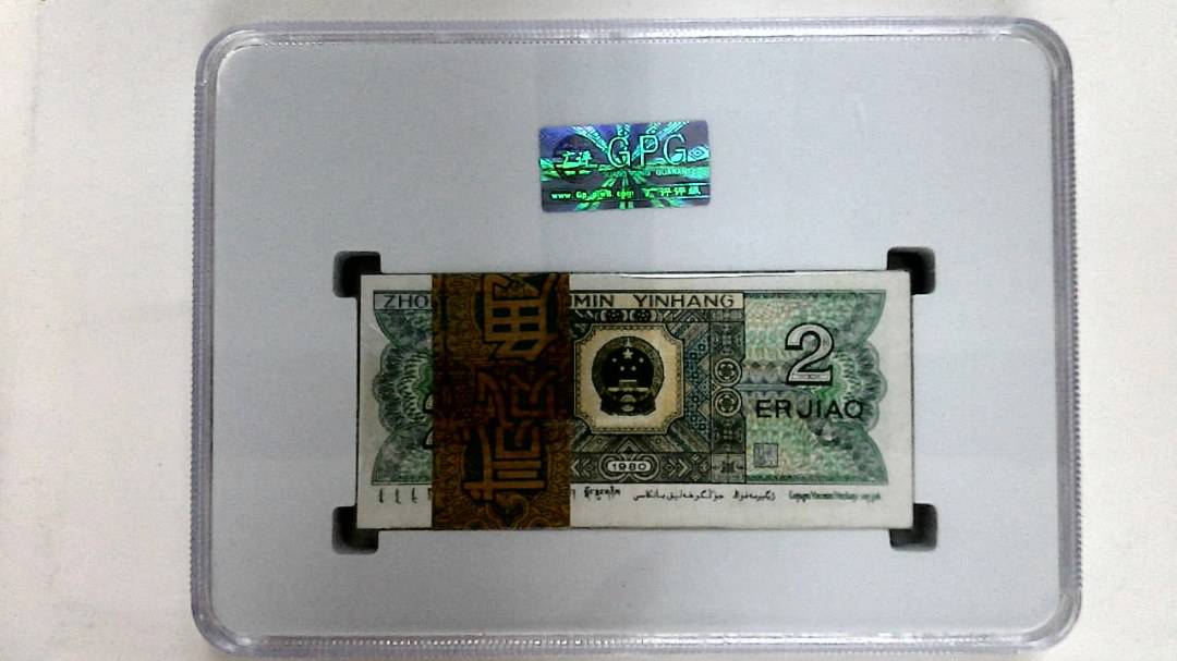 1980年贰角(综合评分)