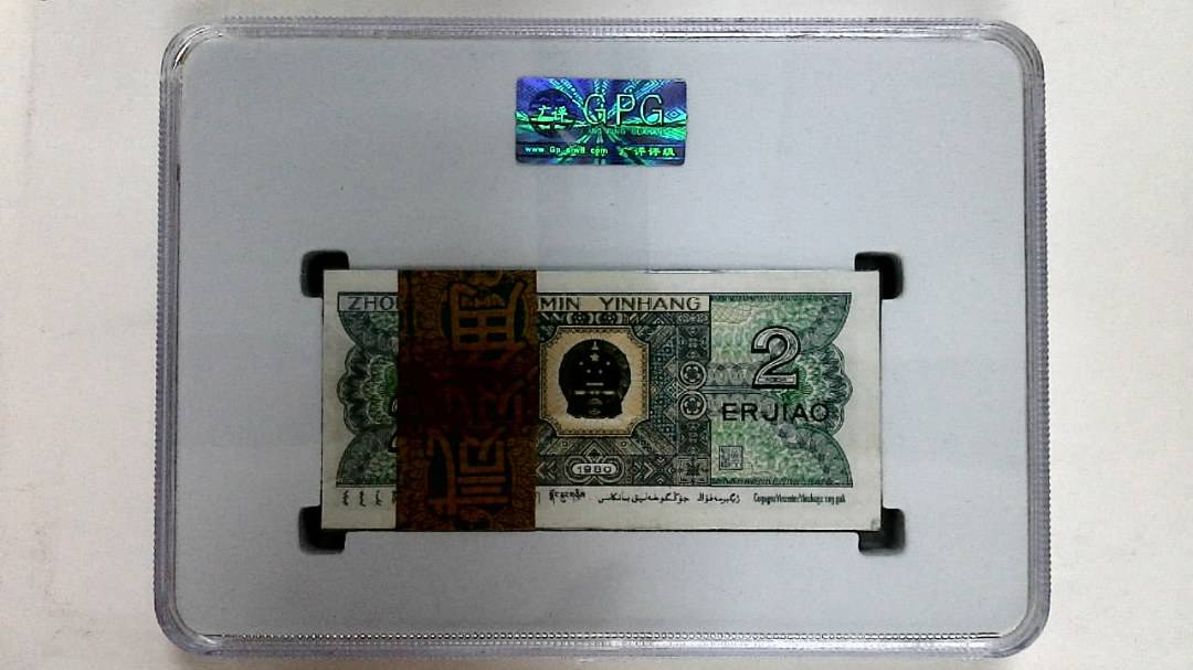 1980年贰角(综合评分)