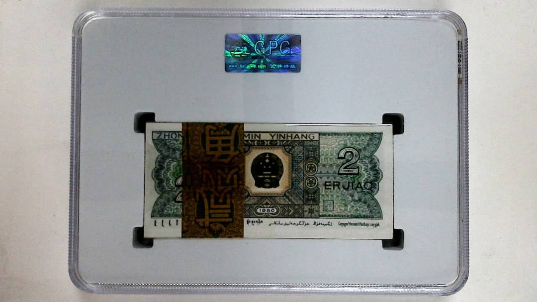 1980年贰角(综合评分)