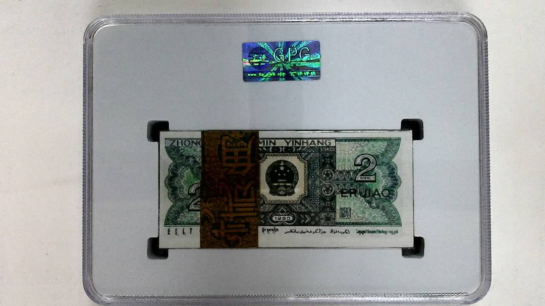 1980年贰角(综合评分)