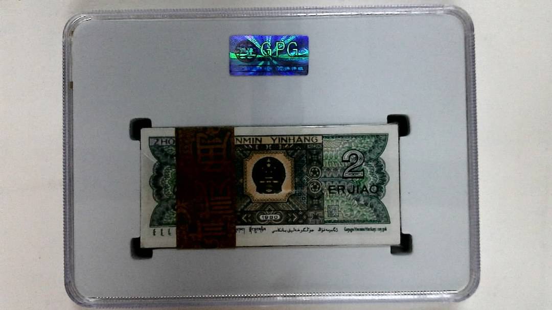 1980年贰角(综合评分)