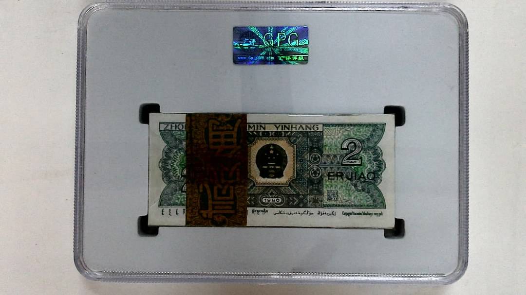 1980年贰角(综合评分)