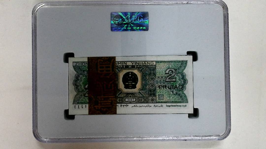 1980年贰角(综合评分)