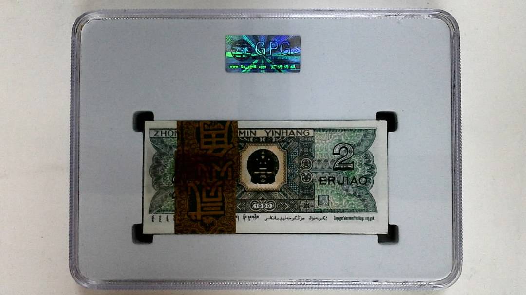 1980年贰角(综合评分)