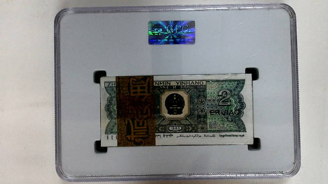 1980年贰角(综合评分)