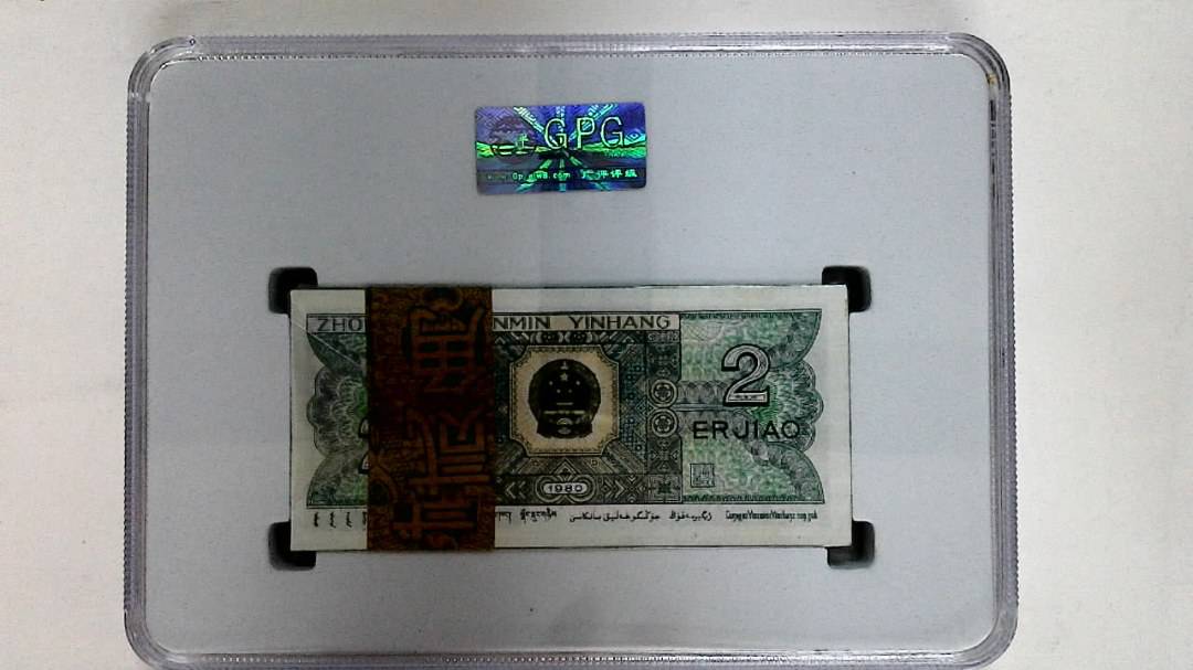 1980年贰角(综合评分)