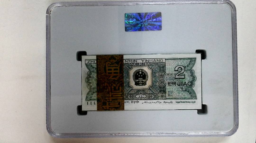 1980年贰角(综合评分)