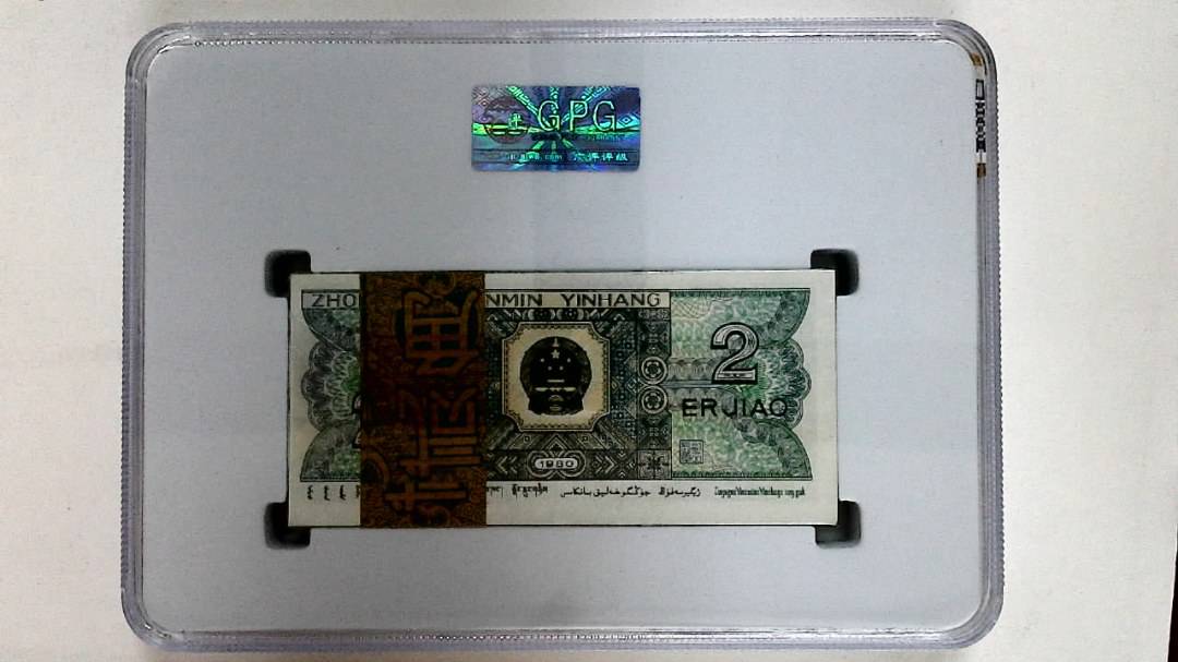 1980年贰角(综合评分)
