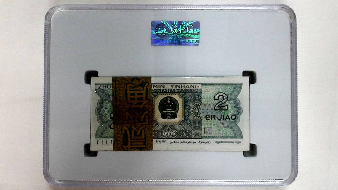 1980年贰角(综合评分)