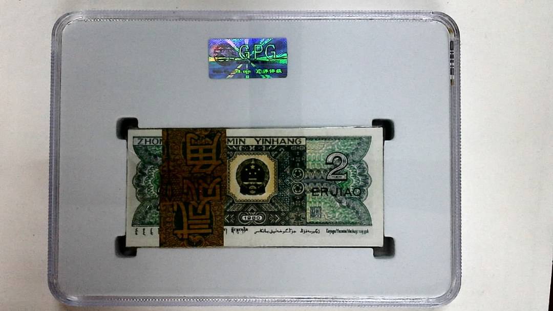 1980年贰角(综合评分)